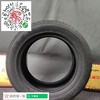 玛吉斯215/55R16 MA510 商品缩略图3