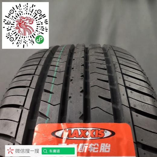 玛吉斯215/55R16 MA510 商品图4