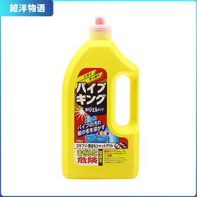 卡耐优管道瞬时通