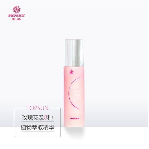 蕴含黄芩白术等多种植物萃取的玫瑰赋活精华乳 80ml/瓶 商品图1