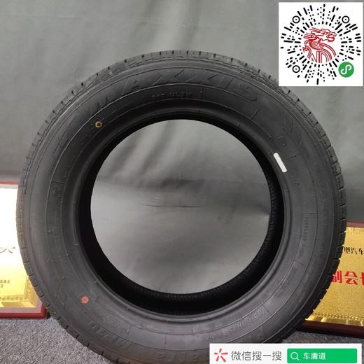 玛吉斯185/60R15 MP10 商品图3
