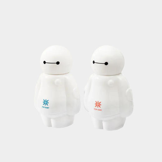 不惧蚊叮虫咬的大白本草芷痒液 成人版/儿童版 40ml 商品图0