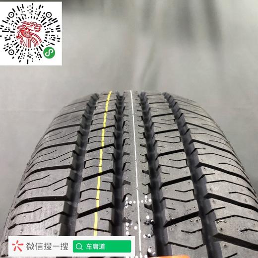 玛吉斯225/65R17 HT750 商品图4
