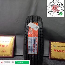 玛吉斯185/65R15 MA-202
