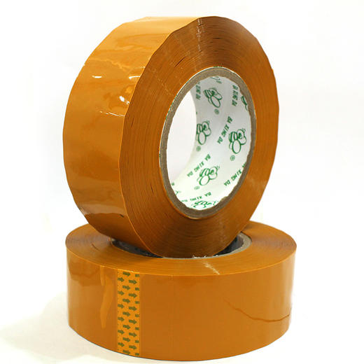 【八兴达 48BGJ-米黄】封箱胶带 宽45MM * 长200Y * 肉2.8CM  72卷/箱 商品图2