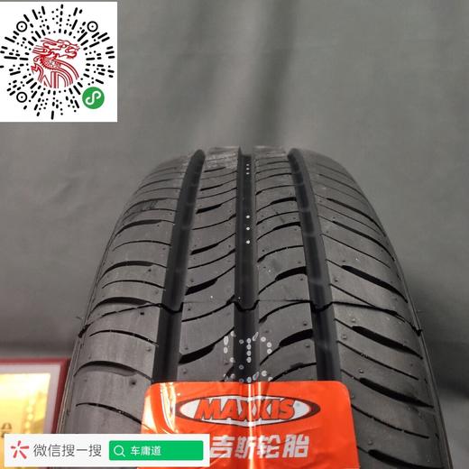 玛吉斯175/65R14 MP10 商品图4