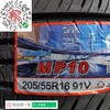 玛吉斯205/55R16 MP10 商品缩略图1