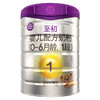 【A2至初】婴儿配方奶粉1-4段  400g/900g 商品缩略图4