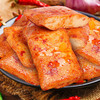 【味滋源小零食鱼豆腐256g/袋、2袋】 香辣小吃豆干休闲食品豆腐干 商品缩略图3