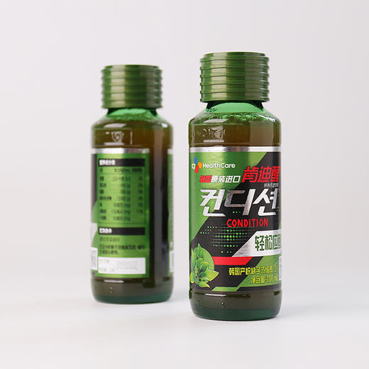 肯迪醒（100ml*10） 商品图1