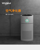 惠而浦Whirlpool  空气净化器 WA-5101SFK 商品缩略图0