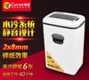 科密X6M水冷碎纸机白色18升40分钟6张可碎光盘 商品缩略图0