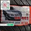玛吉斯205/60R15 UA-603 商品缩略图1