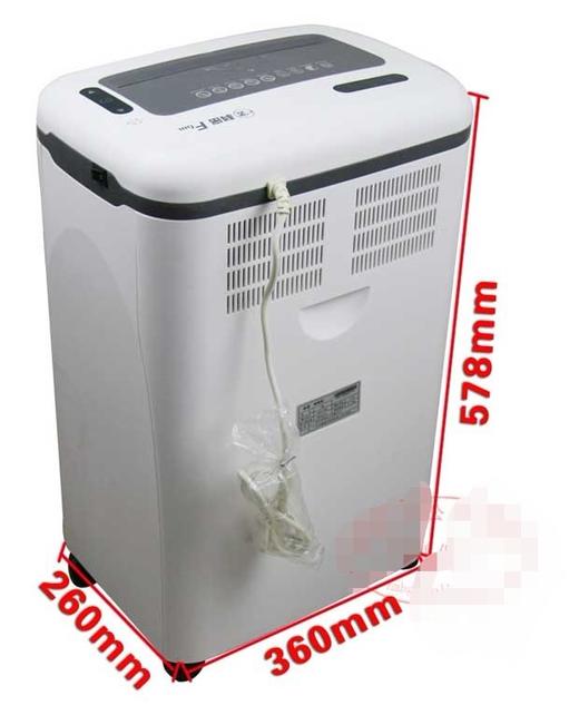 科密X6M水冷碎纸机白色18升40分钟6张可碎光盘 商品图3