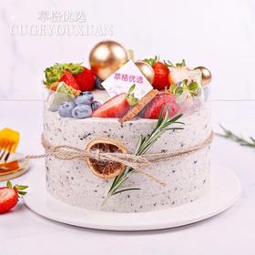 新品| 旋风海盐鲜果蛋糕