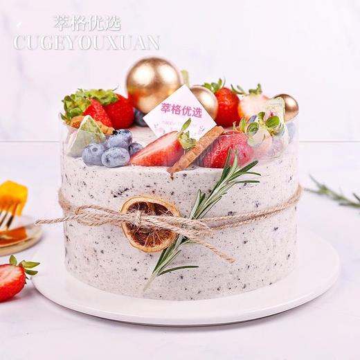 新品| 旋风海盐鲜果蛋糕 商品图0