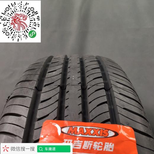 玛吉斯195/55R15 MP10 商品图4