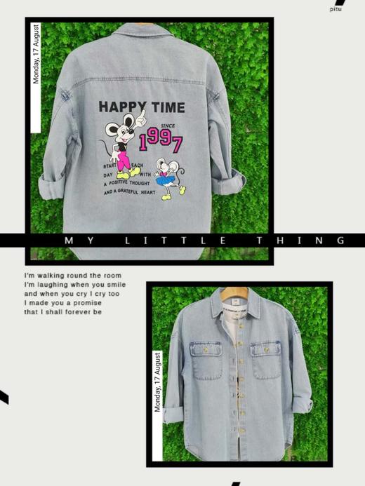 以纯女款衬衣 商品款号 R201220003 商品图0