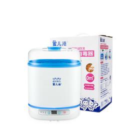 蜜儿港多功能奶瓶消毒器BZ002#