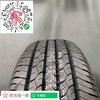 玛吉斯195/60R16 MS-360 商品缩略图4