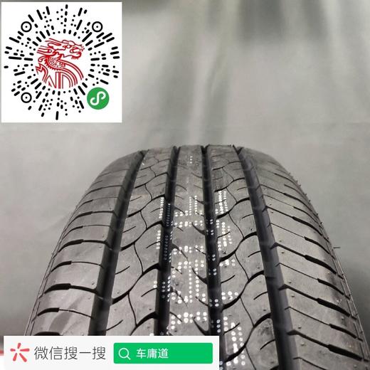 玛吉斯195/60R16 MS-360 商品图4