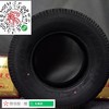 玛吉斯LT215/75R15 MA-751 商品缩略图4
