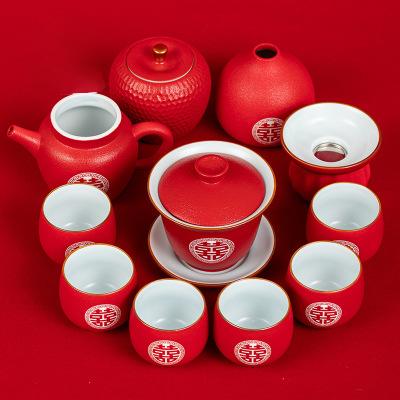 结婚茶具套装新婚高档嫁妆喜庆送人陶瓷红色陪嫁家用敬茶杯礼盒装 商品图1