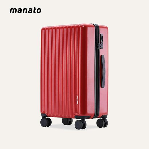 美纳途行李箱万向轮小型轻便旅行箱子16寸拉杆箱女红色登机箱18寸BK-09 商品图0
