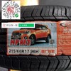 玛吉斯215/60R17 HPM-3 商品缩略图1