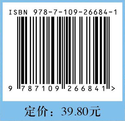 4种食材快速做早餐 商品图1