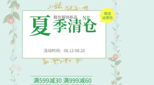 万琪测试限时折扣，勿动 商品图0