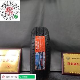 玛吉斯175/65R14 MP10