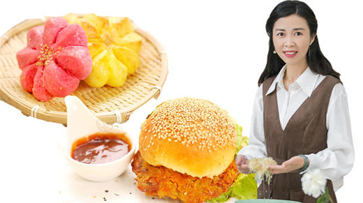 【直播】8.19 19:30 果蔬花朵面包&牛小排汉堡 商品图0