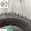 玛吉斯195/65R15 MP10 商品缩略图3
