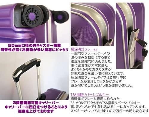 BB-monster铝框手提箱大中小TSA锁配备旅行袋携带袋深槽框架 A-G10-1 商品图6