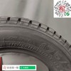 玛吉斯175/70R14C UE168 商品缩略图2