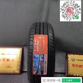 玛吉斯195/60R15 MP10
