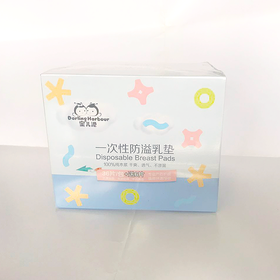 全民砍价-蜜儿港防溢乳垫36+6片装MM012#