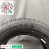 玛吉斯185/65R14 MA708 商品缩略图2