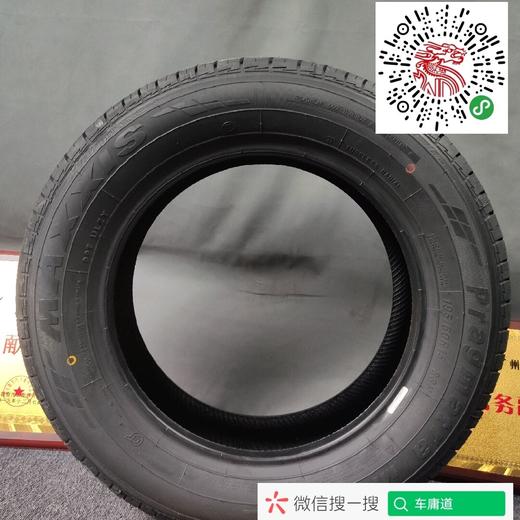 玛吉斯195/60R15 MP10 商品图2