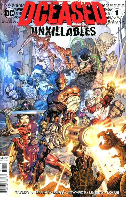 英雄死劫 不死 Dceased Unkillables 商品图2