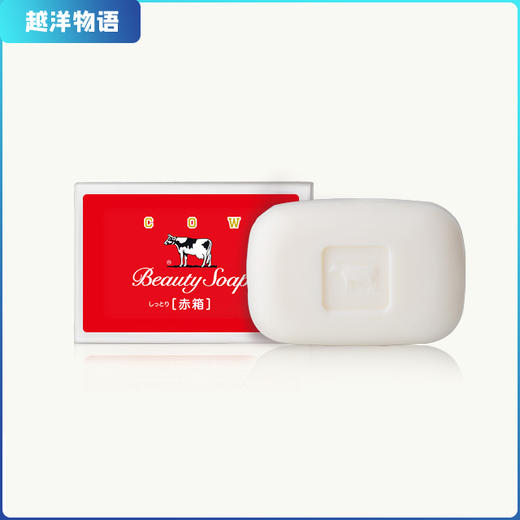 滋润牛奶香皂红盒套装 商品图0