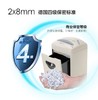 科密C_638碎纸机 商品缩略图1