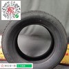 玛吉斯205/60R15 UA-603 商品缩略图2