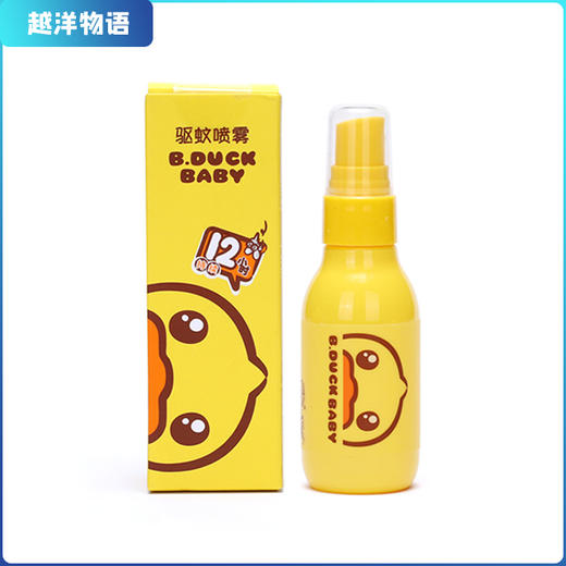B.Duck.Baby 驱蚊产品 商品图0