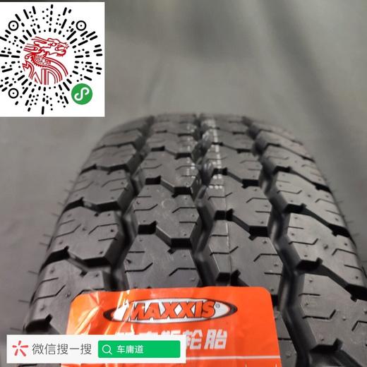 玛吉斯LT215/75R15 MA-751 商品图2