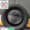 玛吉斯185/65R15 MP10 商品缩略图4