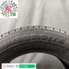 玛吉斯195/60R15 MP10 商品缩略图3