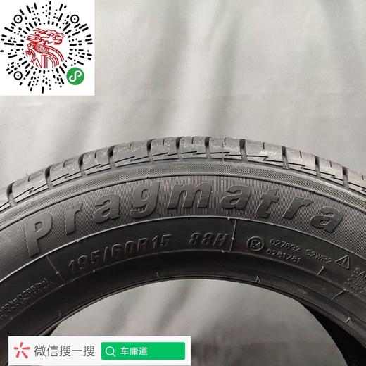 玛吉斯195/60R15 MP10 商品图3