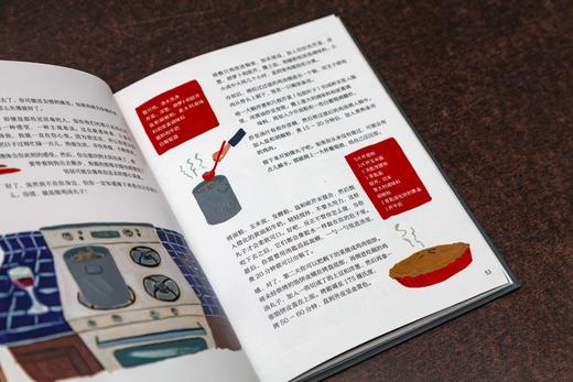 《我离开之后》 | 一个母亲给女儿的人生指南，以及那些来不及说的爱与牵挂 商品图5